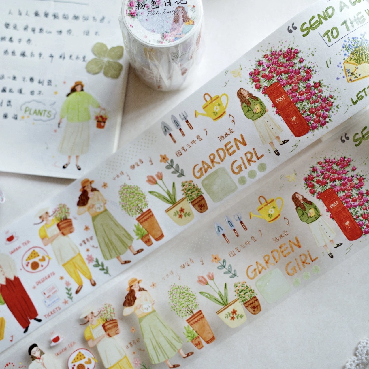 Washi Tape Set - Yier Studio 빈티지 핑크 여아용 와시